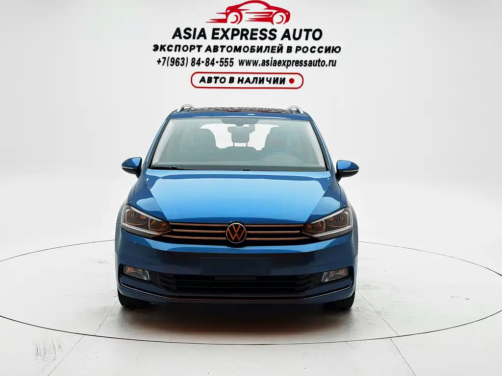 Volkswagen Touran 2022