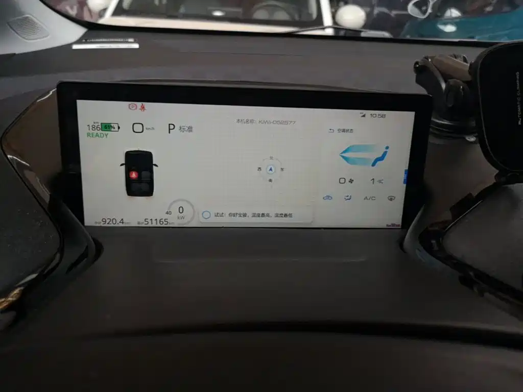 Baojun KiWi EV 2022 — фото 12