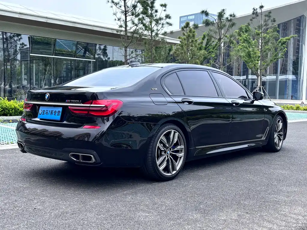 BMW 7 Series 2019 — фото 15