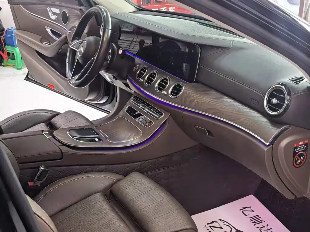 Mercedes-Benz E-Class 2023 — фото 8