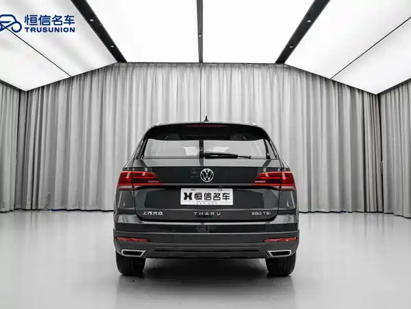 Volkswagen Tharu 2021