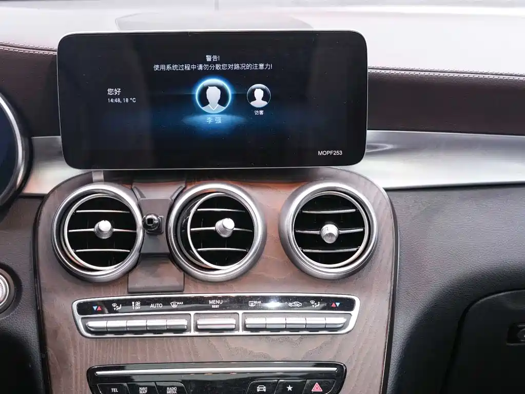 Mercedes-Benz GLC 2020 — фото 15