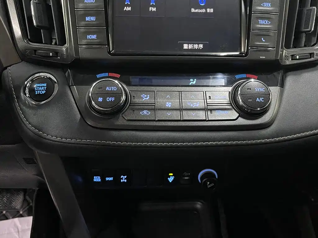 Toyota RAV4 2016 — фото 15