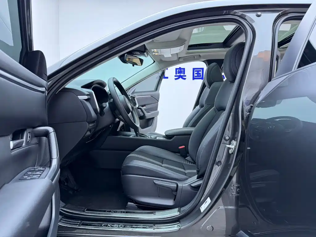 Mazda CX-50 Xingye 2023 — фото 5