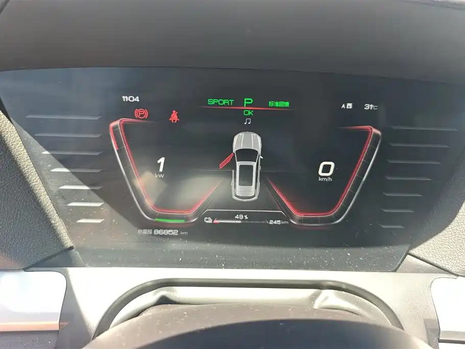 BYD Pro New Energy 2020 — фото 14