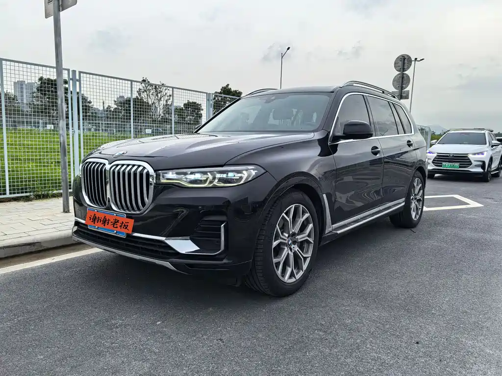 BMW X7 2020