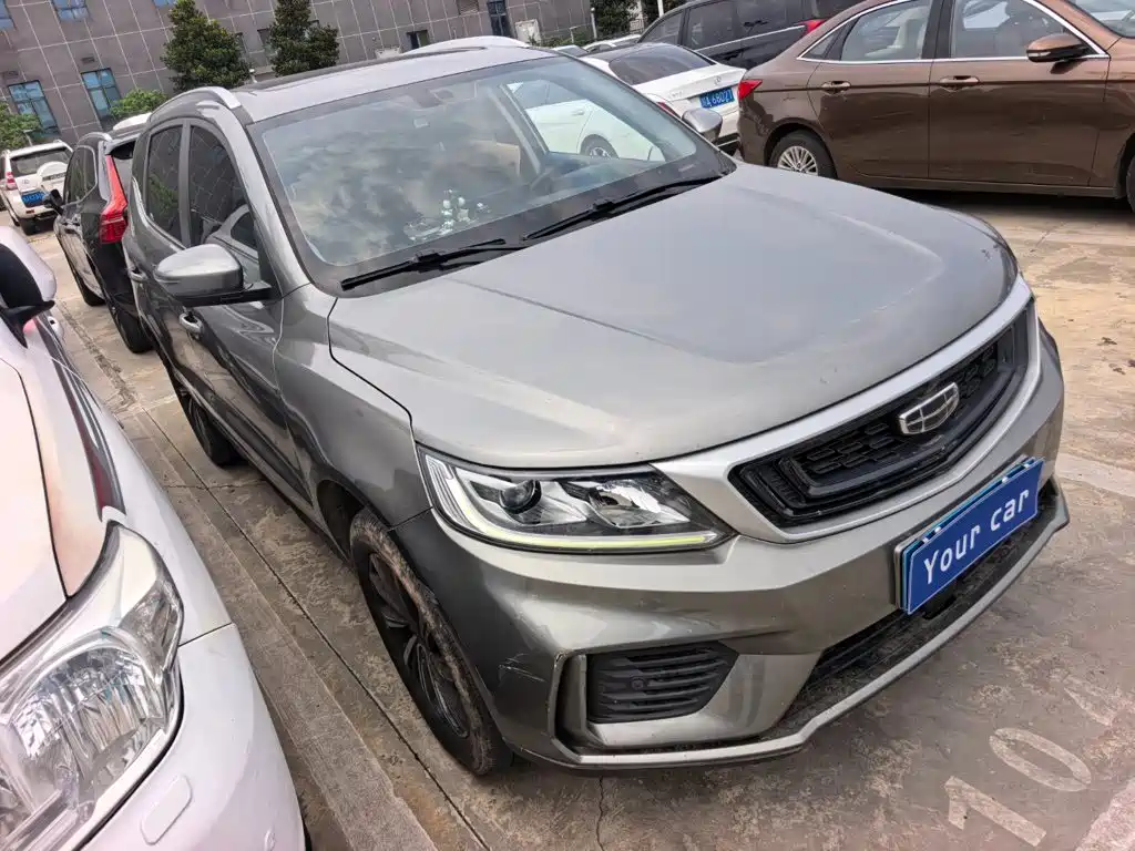 Geely Vision X6 2020