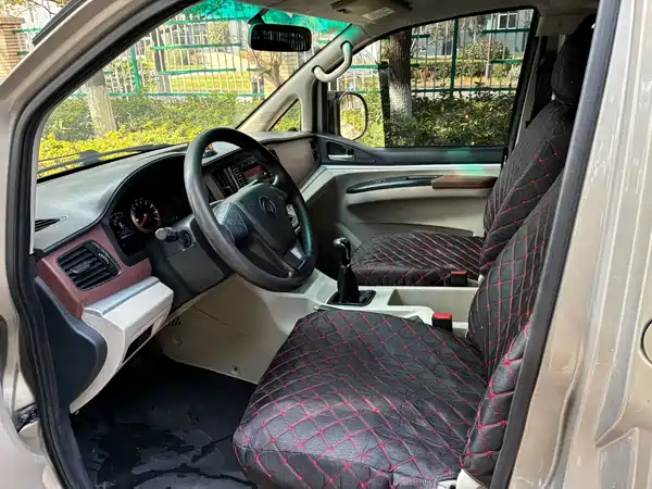 Dongfeng Lingzhi 2019