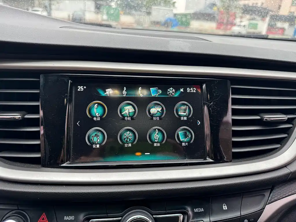 Buick Excelle 2019 — фото 11