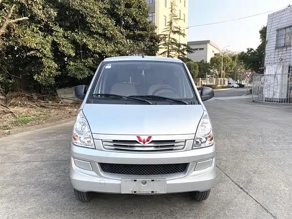 Wuling Rongguang S 2021