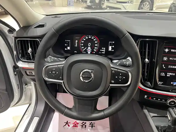 Volvo S60 2021
