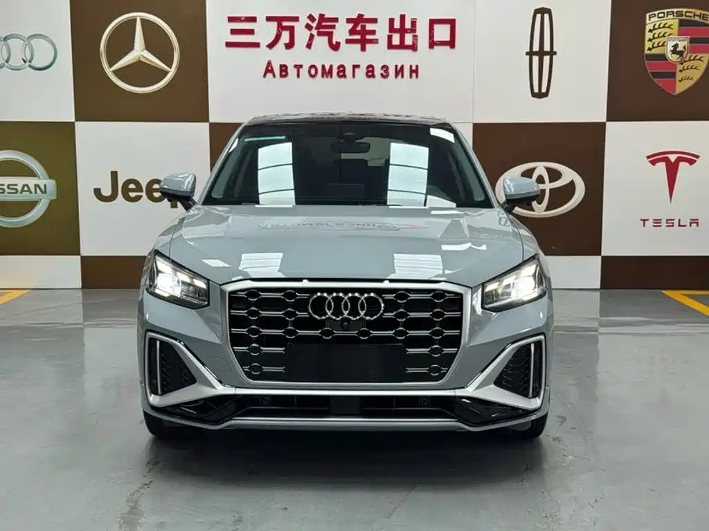 Audi Q2L 2023