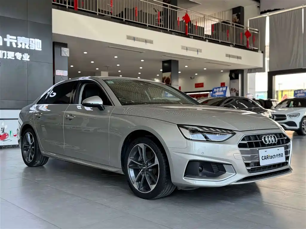 Audi A4L 2021