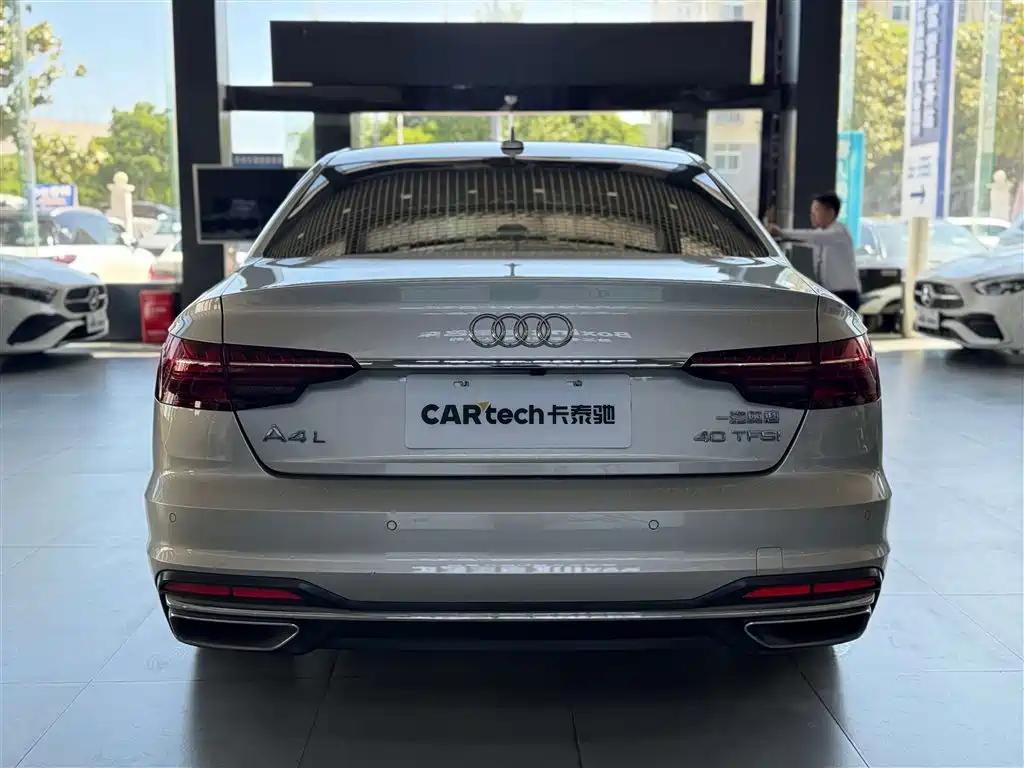 Audi A4L 2021