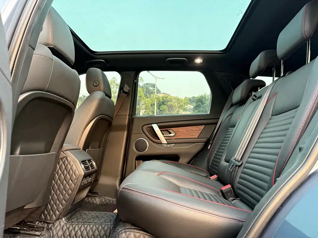 Land Rover Discovery Sport 2020 — фото 10