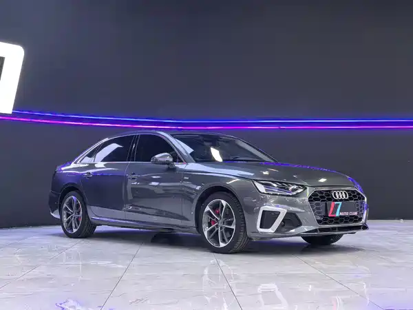 Audi A4L 2020