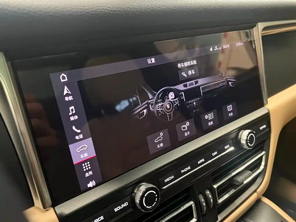 Porsche Macan 2020 — фото 20