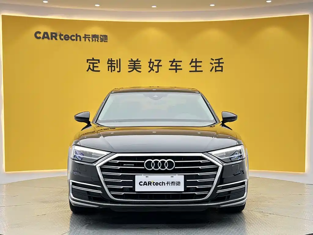 Audi A8 2021