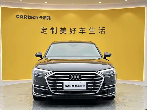 Audi A8 2021