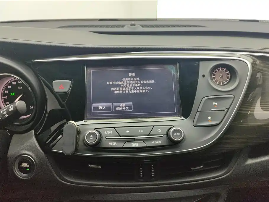Buick Envision Plus 2019 — фото 13