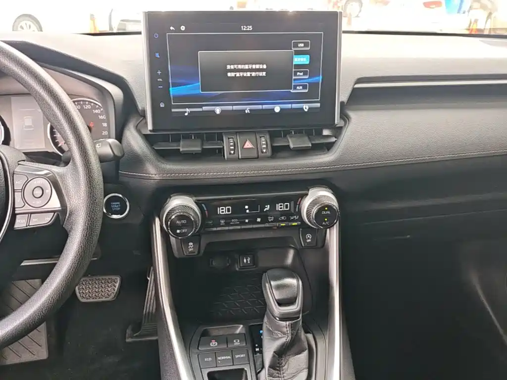 Toyota Wildlander 2020 — фото 13