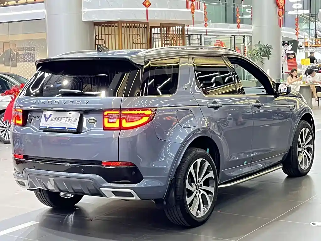Land Rover Discovery Sport 2022 — фото 7