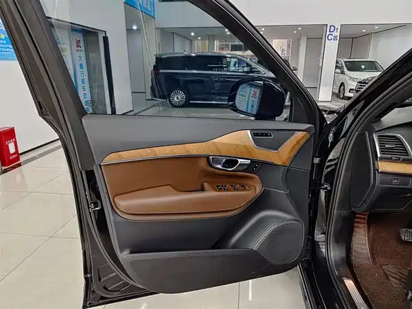 Volvo XC90 2023