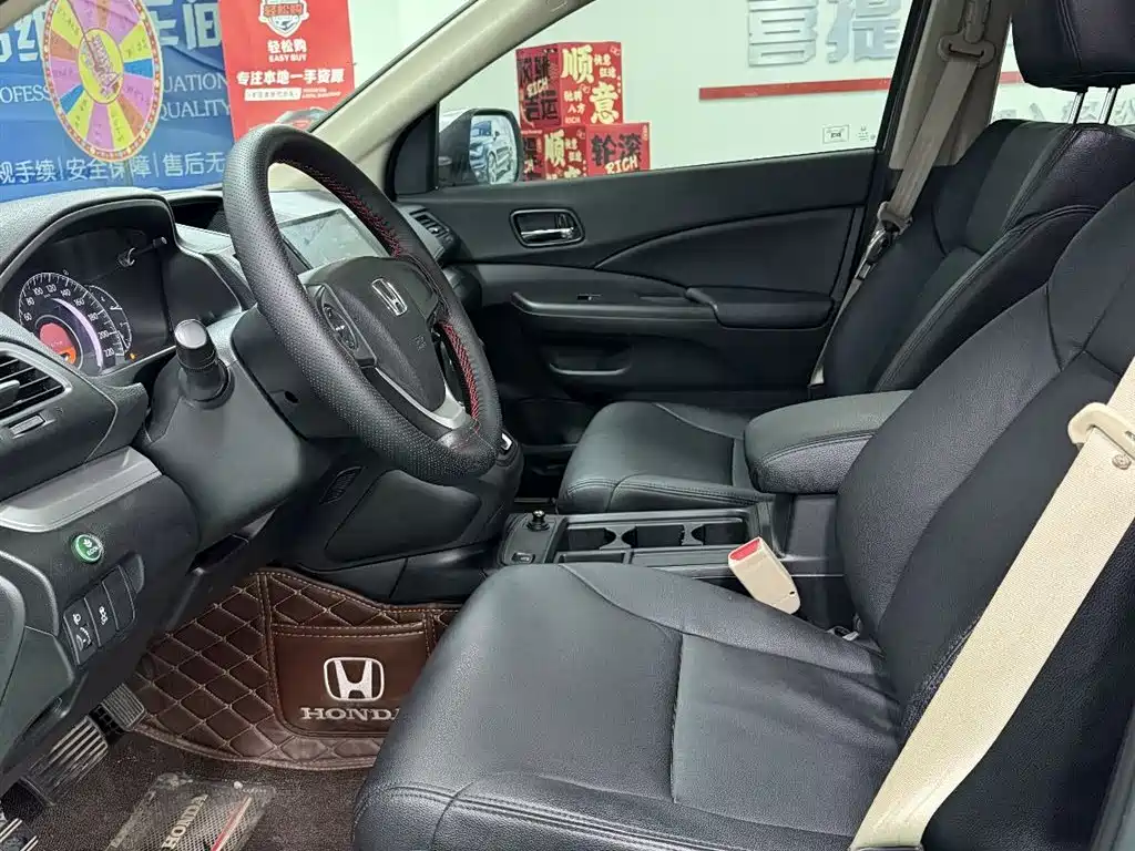 Honda CR-V 2017 — фото 12