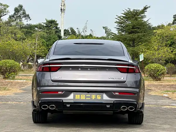 Geely Xingrui 2025
