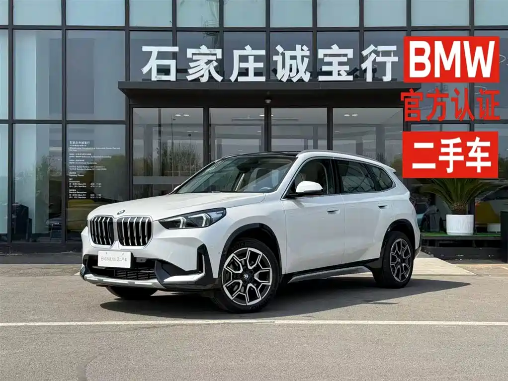 BMW X1 2025 — фото 1