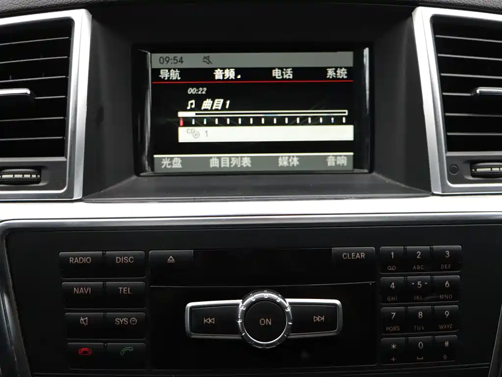Mercedes-Benz M-Class 2014 — фото 12