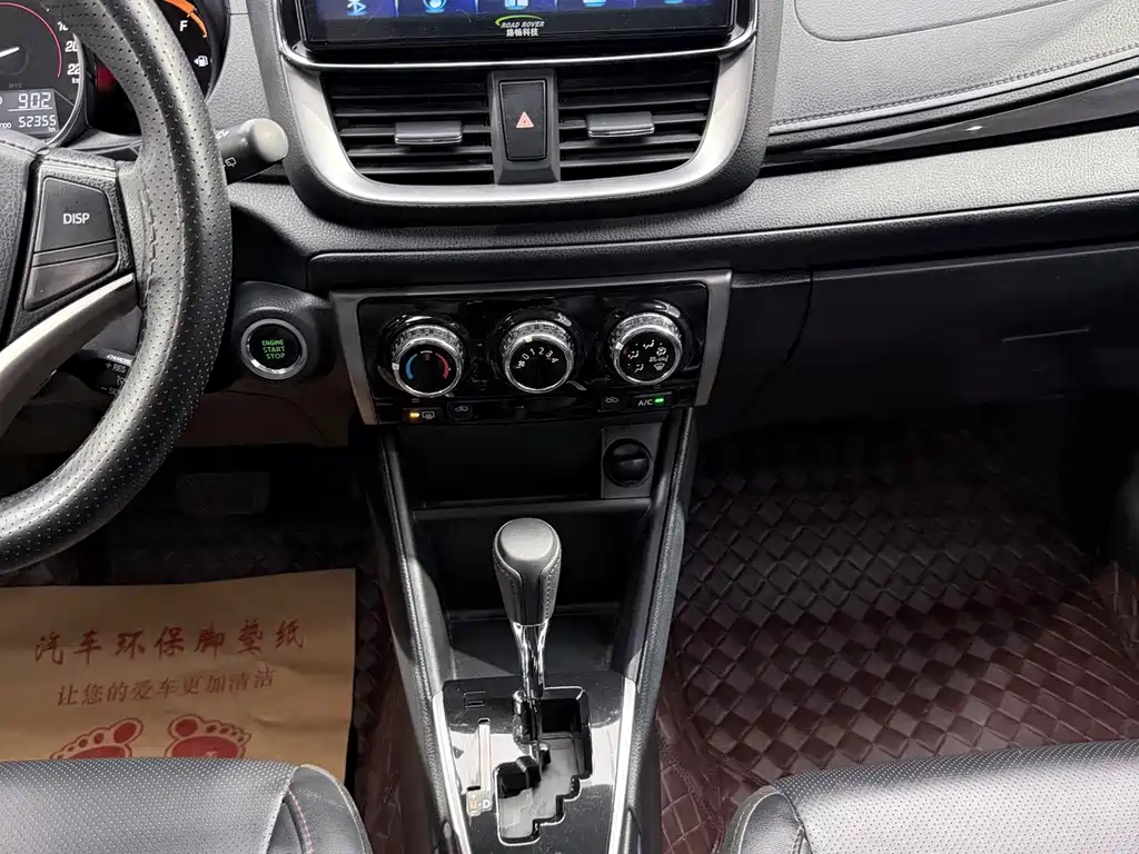 Toyota Yaris L 2022 — фото 12