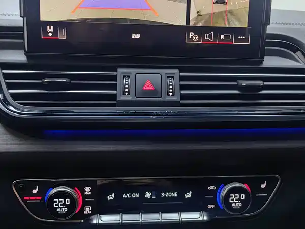 Audi Q5L 2024