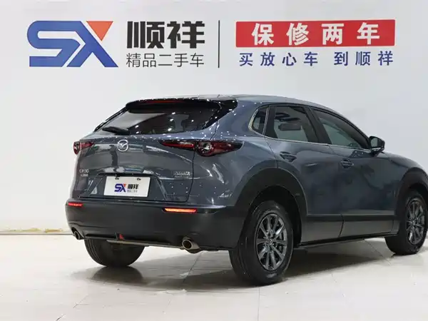Mazda CX-30 2021