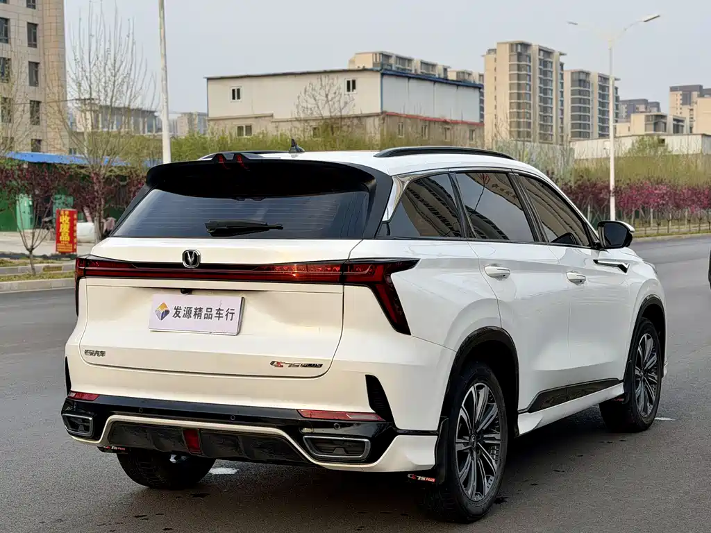 Changan CS75 PLUS 2024 — фото 17