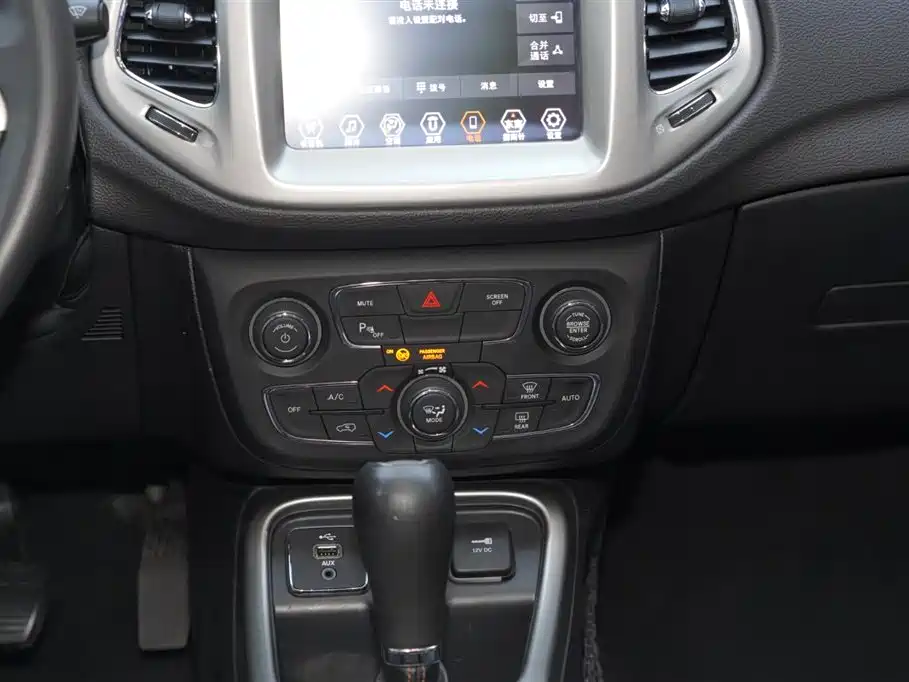 Jeep Compass 2019 — фото 17