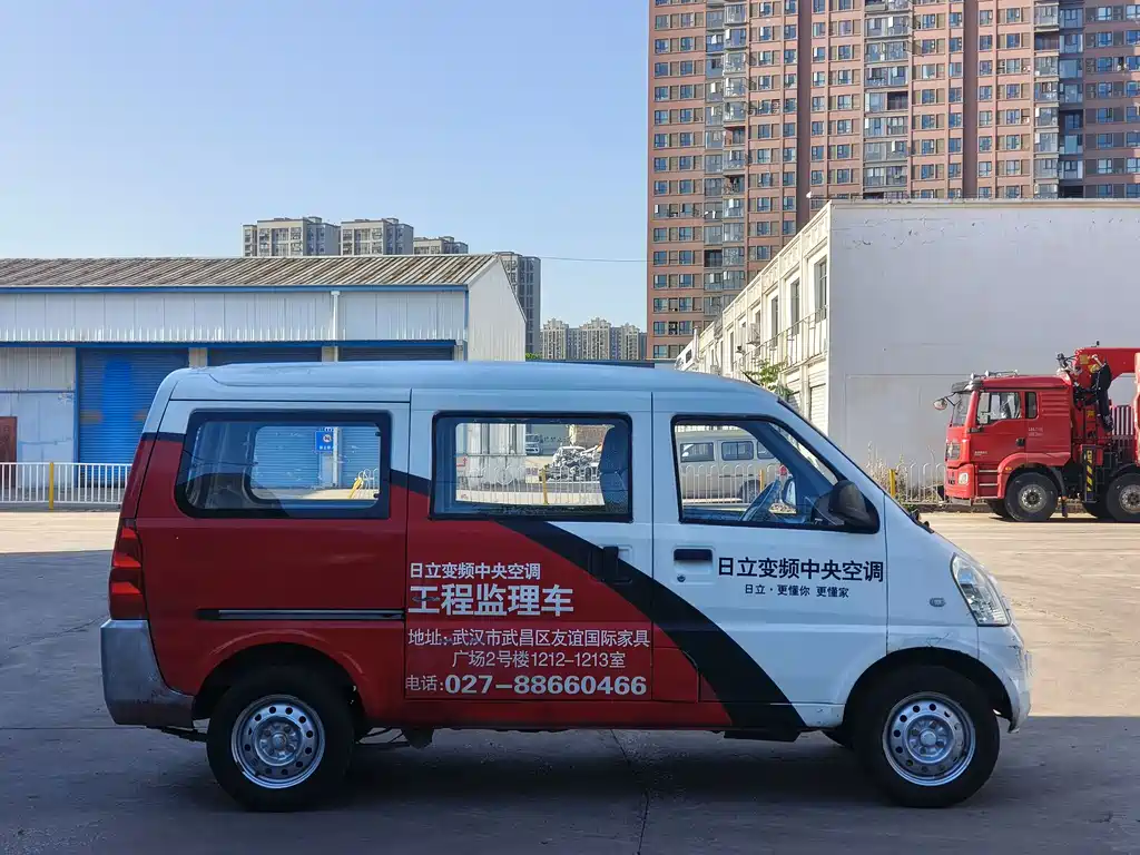 Wuling Rongguang 2016 — фото 8