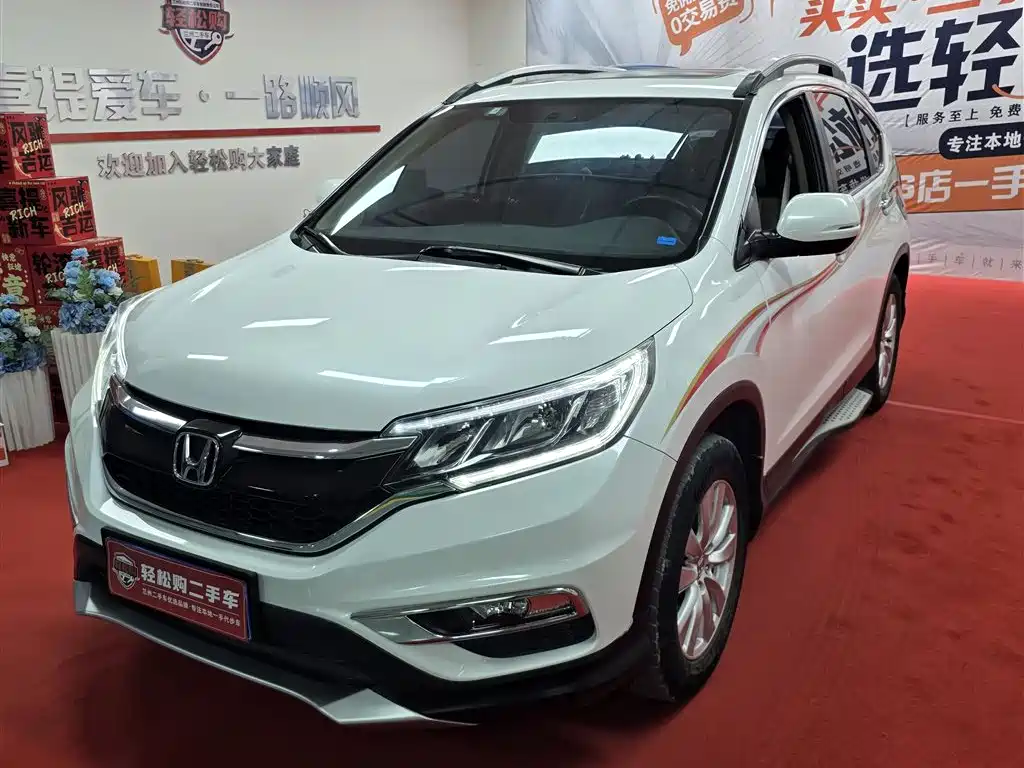 Honda CR-V 2016 — фото 4