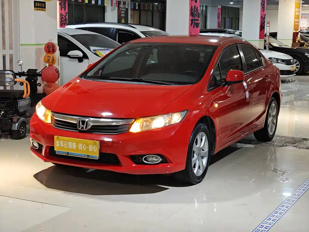 Honda Civic 2014 — фото 1