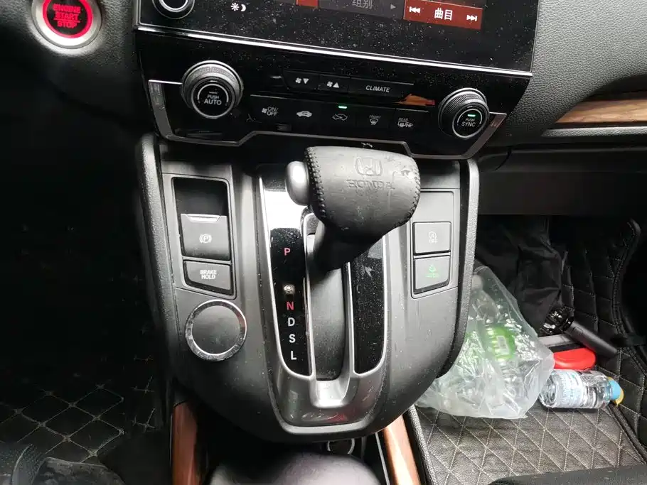 Honda CR-V 2019 — фото 16