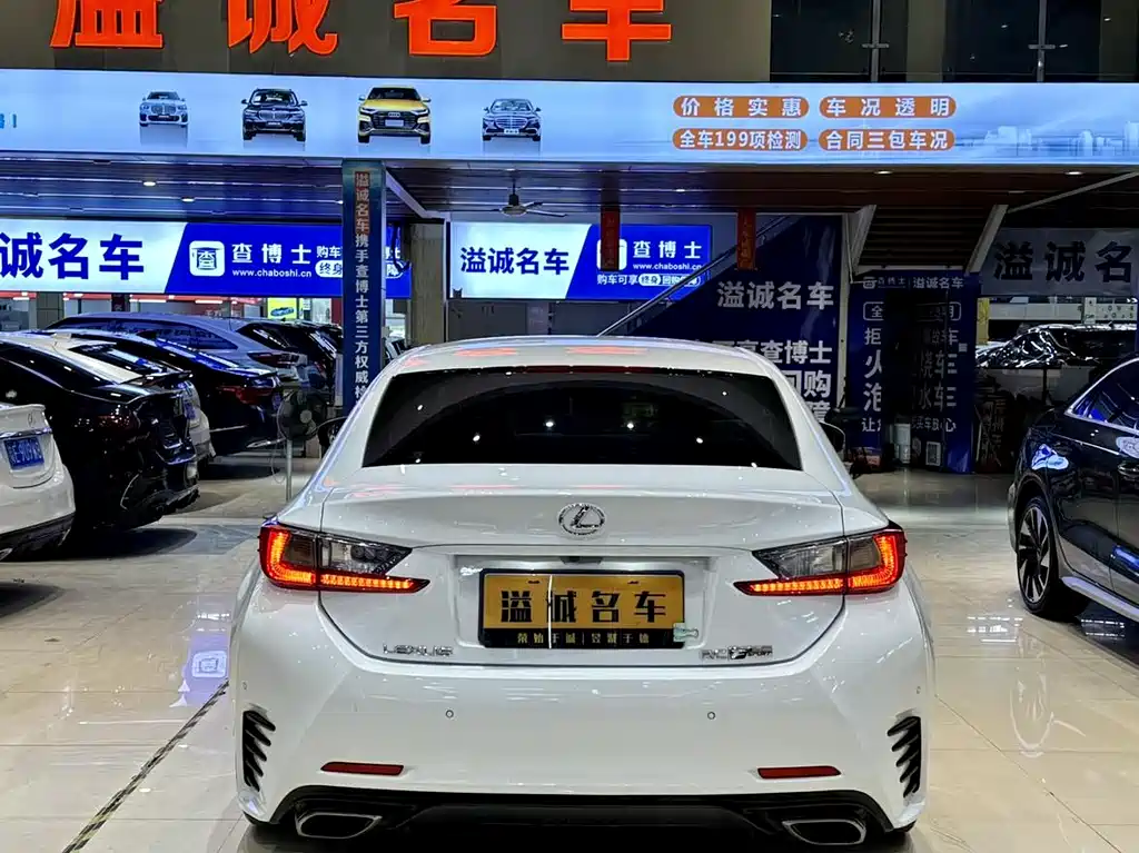Lexus RC 2016 — фото 13