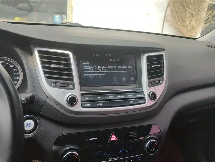 Hyundai Tucson 2018 — фото 12