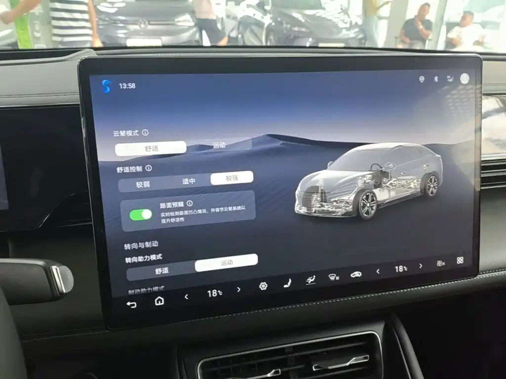 BYD Qin L 2026 — фото 13
