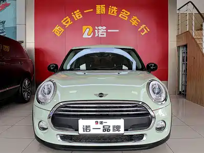 MINI MINI 2016
