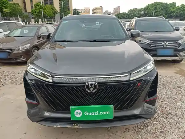 Changan CS75PLUS 2022