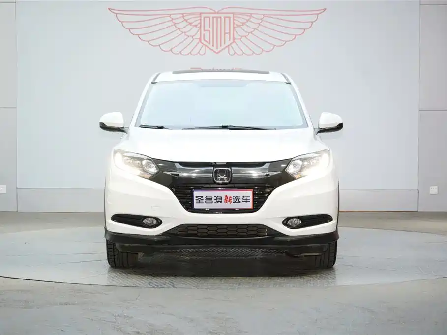 Honda Vezel 2017 — фото 2