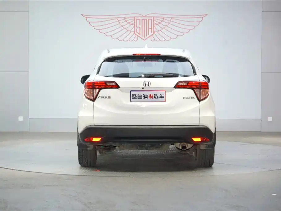 Honda Vezel 2017 — фото 5