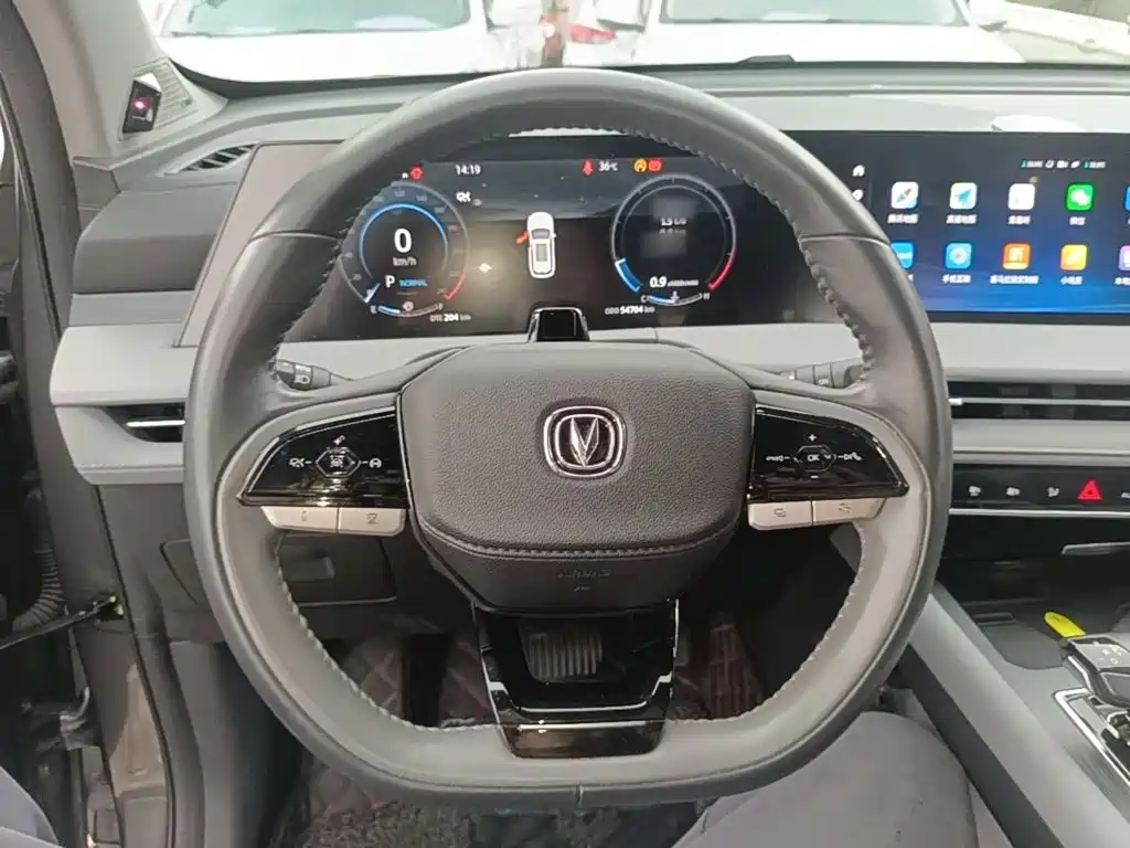 Changan CS75 PLUS 2023 — фото 11