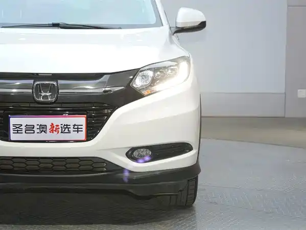 Honda Vezel 2017