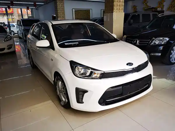 Kia Pegas 2020